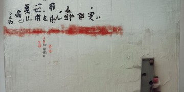 好声音学员为何钟情刘欢的歌？